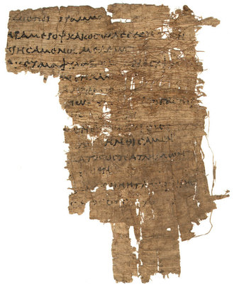Papiro del siglo I ¿Epigrama funeral?