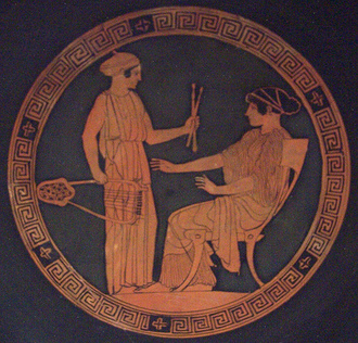 Aulos y Lira Aulos y Lira