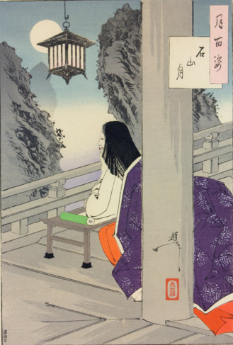Ishiyama Moon, Lady Murasaki pintado por Tsukioka Yoshitoshi 1889