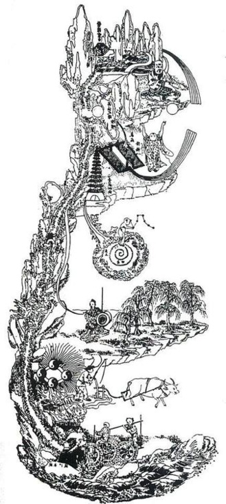 En busca de la inmortalidad En busca de la inmortalidad