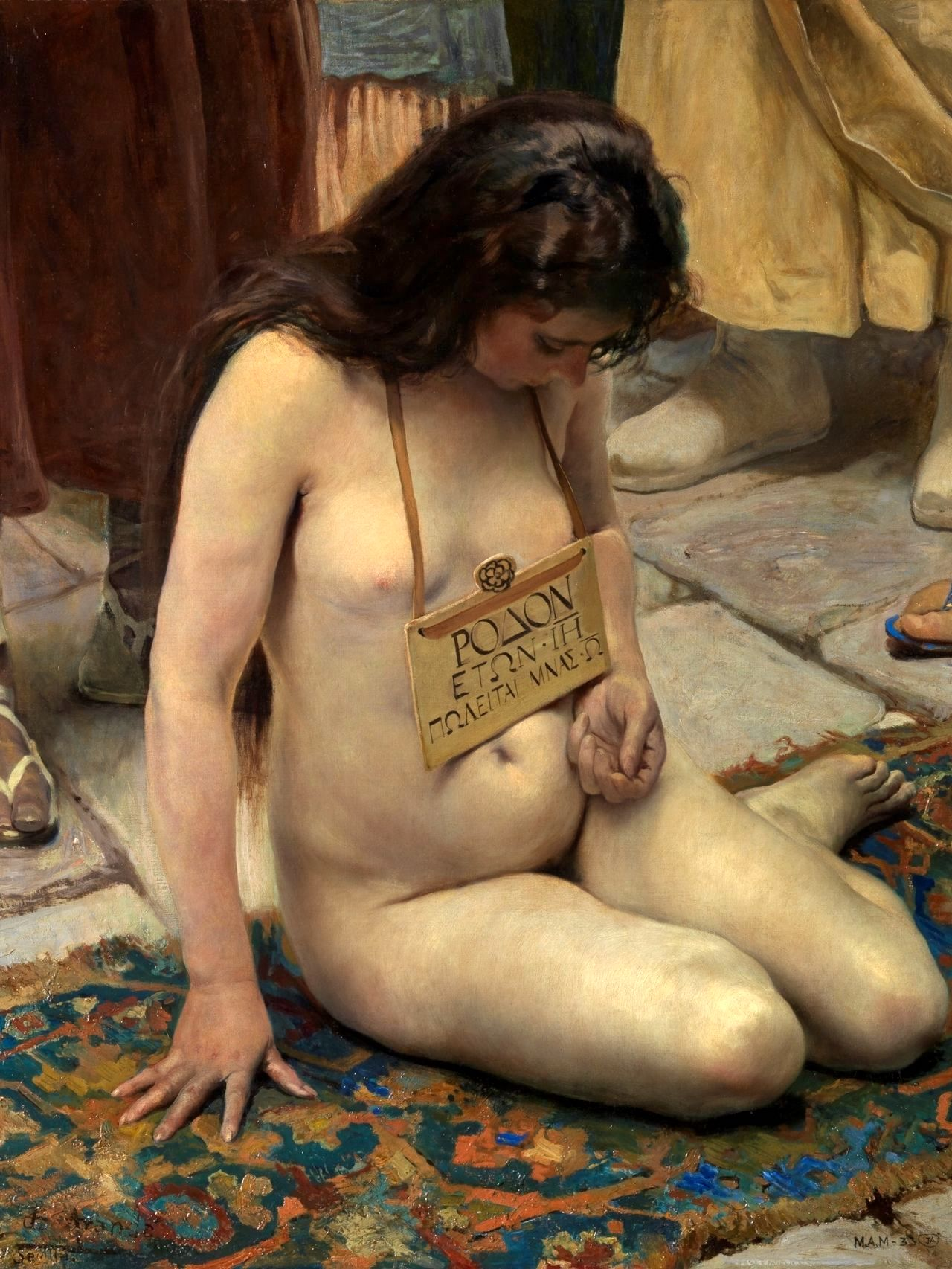 Una esclava en venta de José Jiménez Aranda. 1897 Una esclava en venta de José Jiménez Aranda. 1897