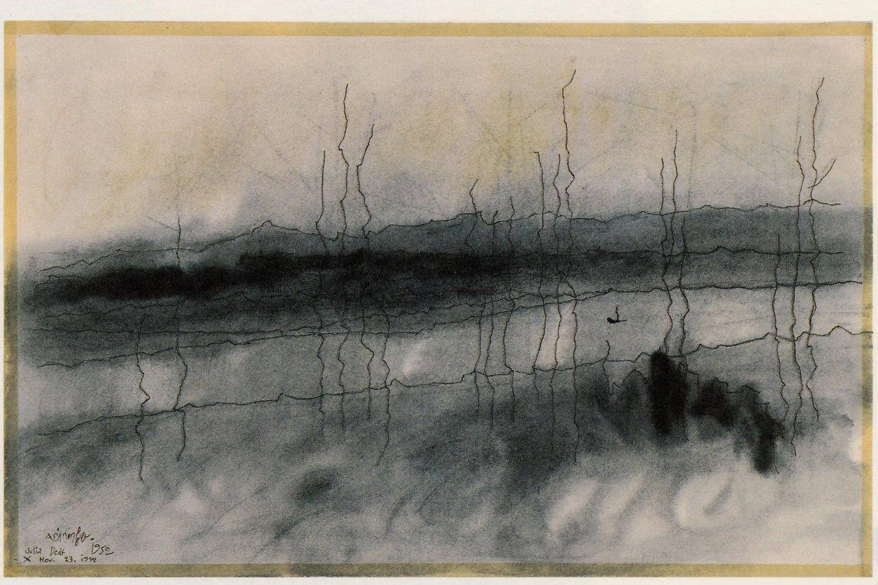 Mystic River de Lyonel Feininger (1951) Mystic River de Lyonel Feininger (1951)