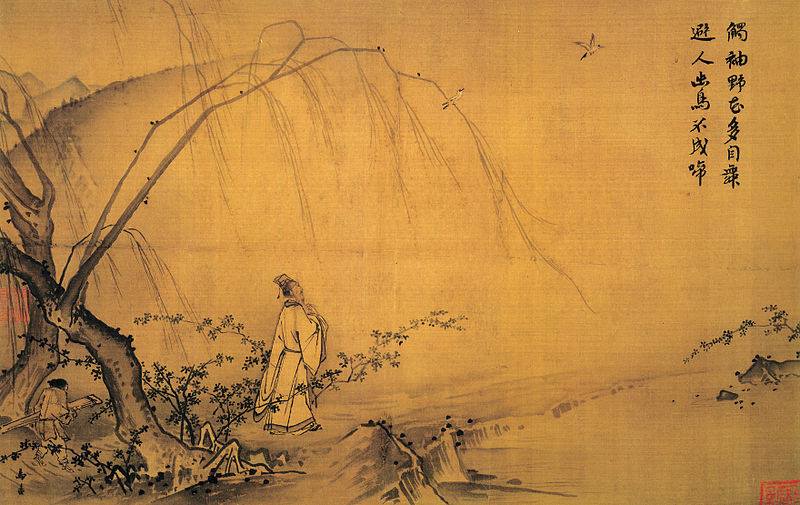 Paseando por el camino en primavera de Ma Yuan (1160-1225)