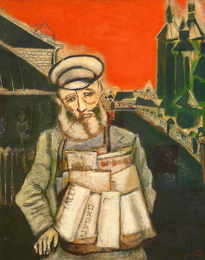 El quiosco. Marc Chagall. 1914